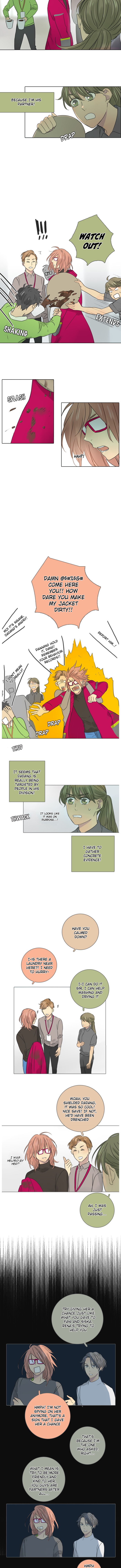 Dorm ’95 chapter 22 - page 5