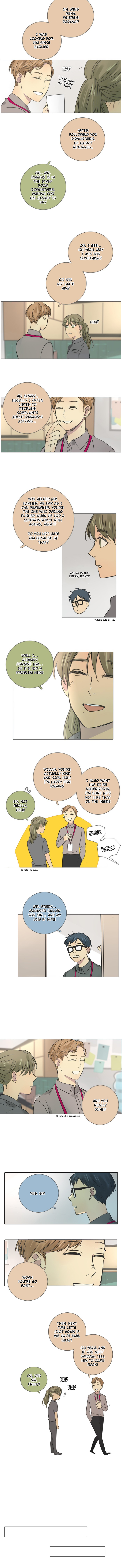 Dorm ’95 chapter 22 - page 7