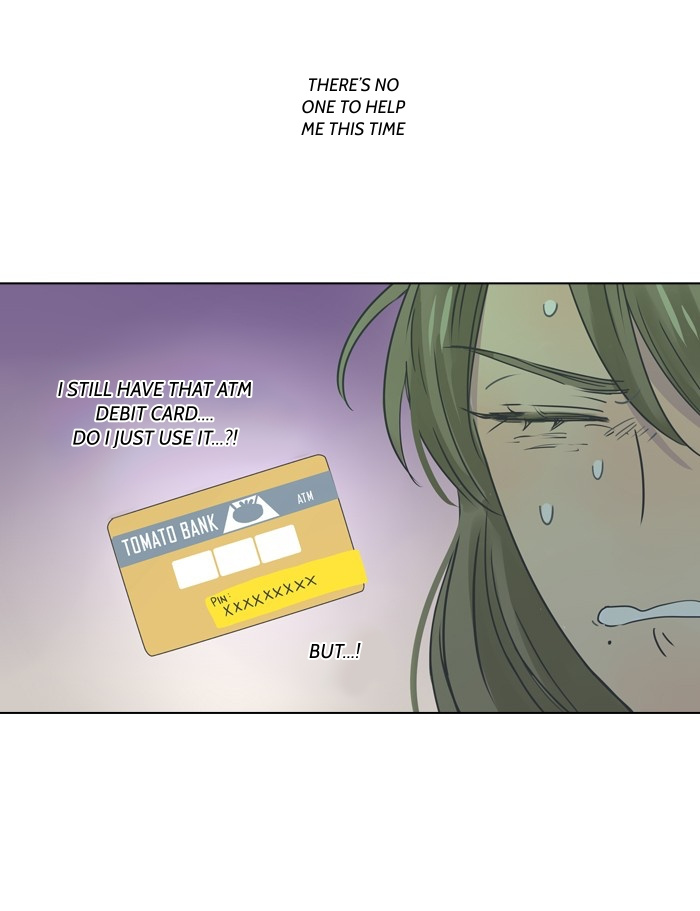 Dorm ’95 chapter 8 - page 10