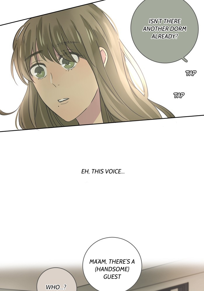 Dorm ’95 chapter 8 - page 12