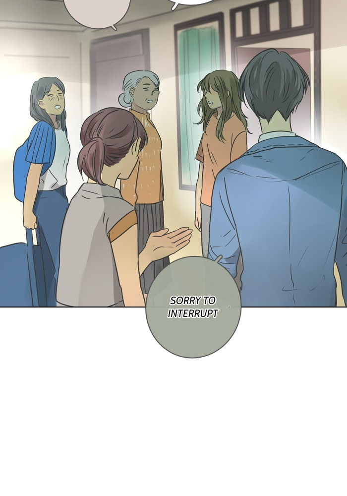 Dorm ’95 chapter 8 - page 13