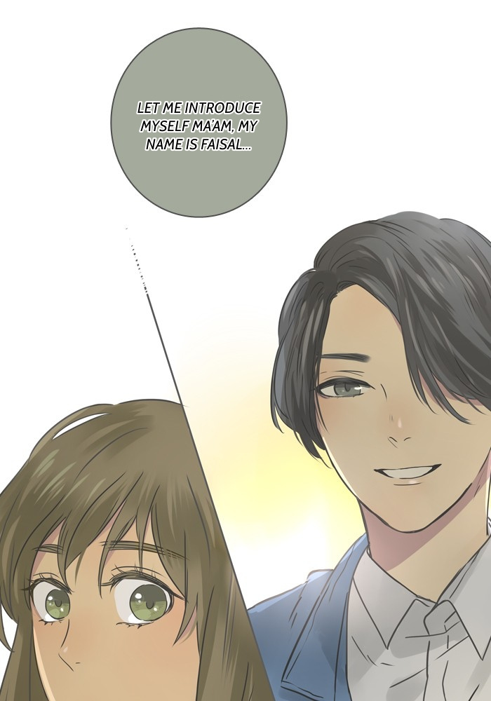 Dorm ’95 chapter 8 - page 14