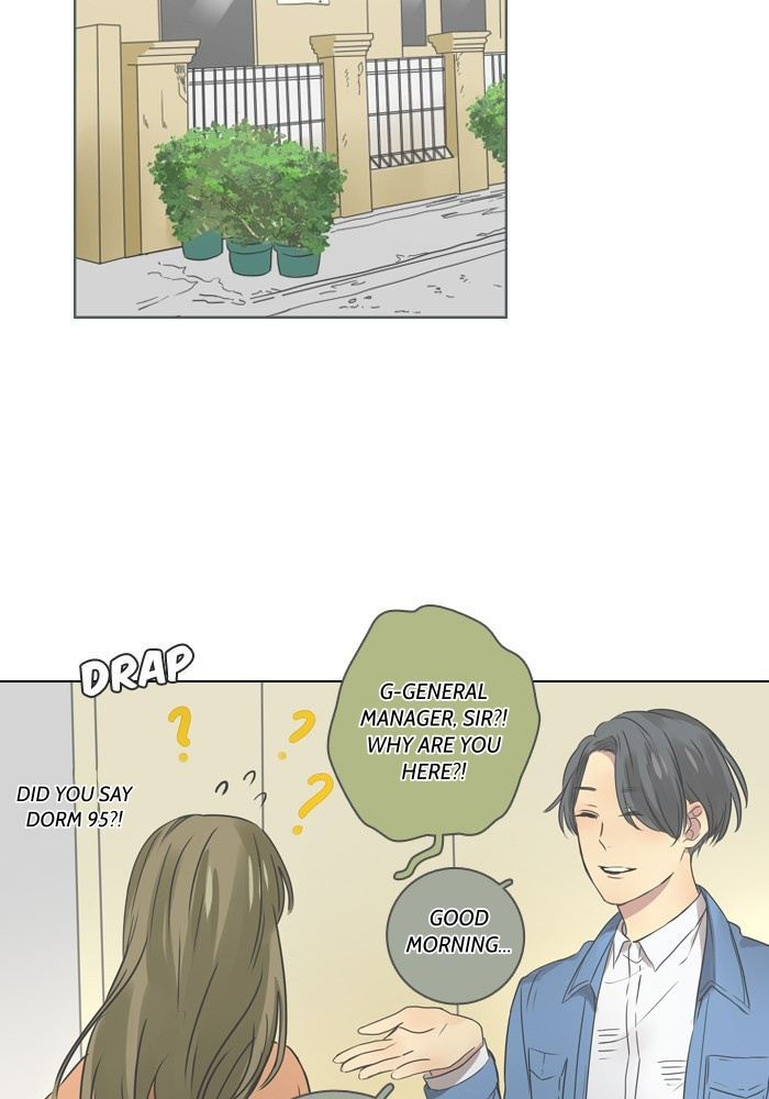 Dorm ’95 chapter 8 - page 17