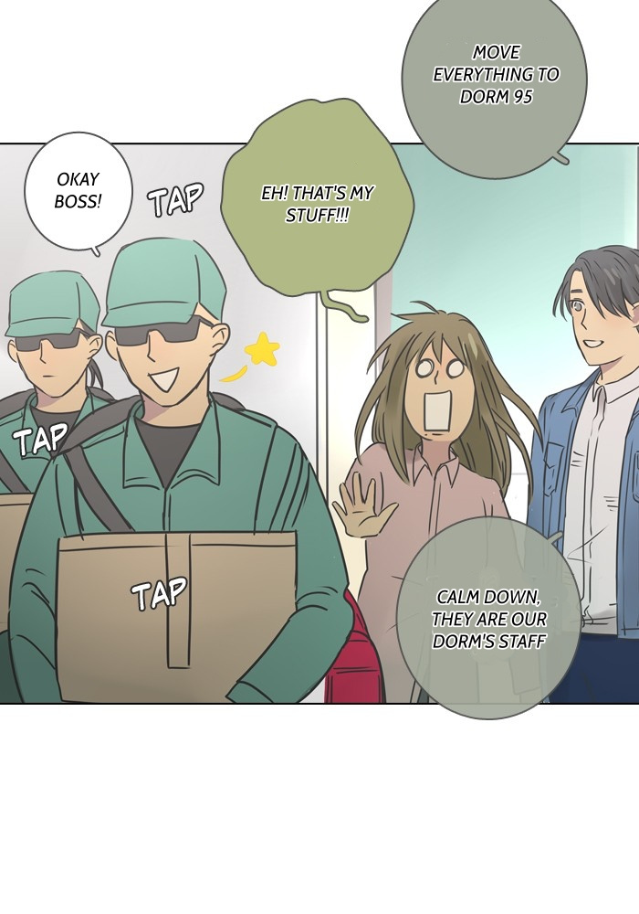 Dorm ’95 chapter 8 - page 24