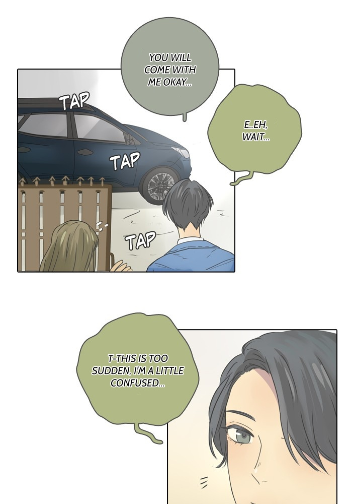 Dorm ’95 chapter 8 - page 25