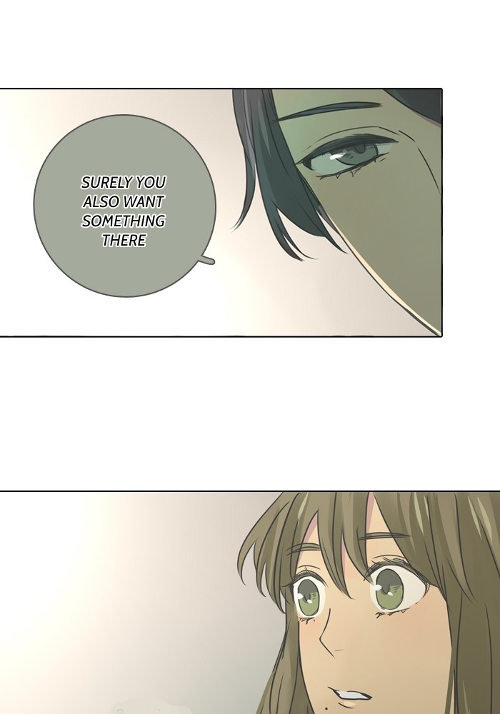 Dorm ’95 chapter 8 - page 27