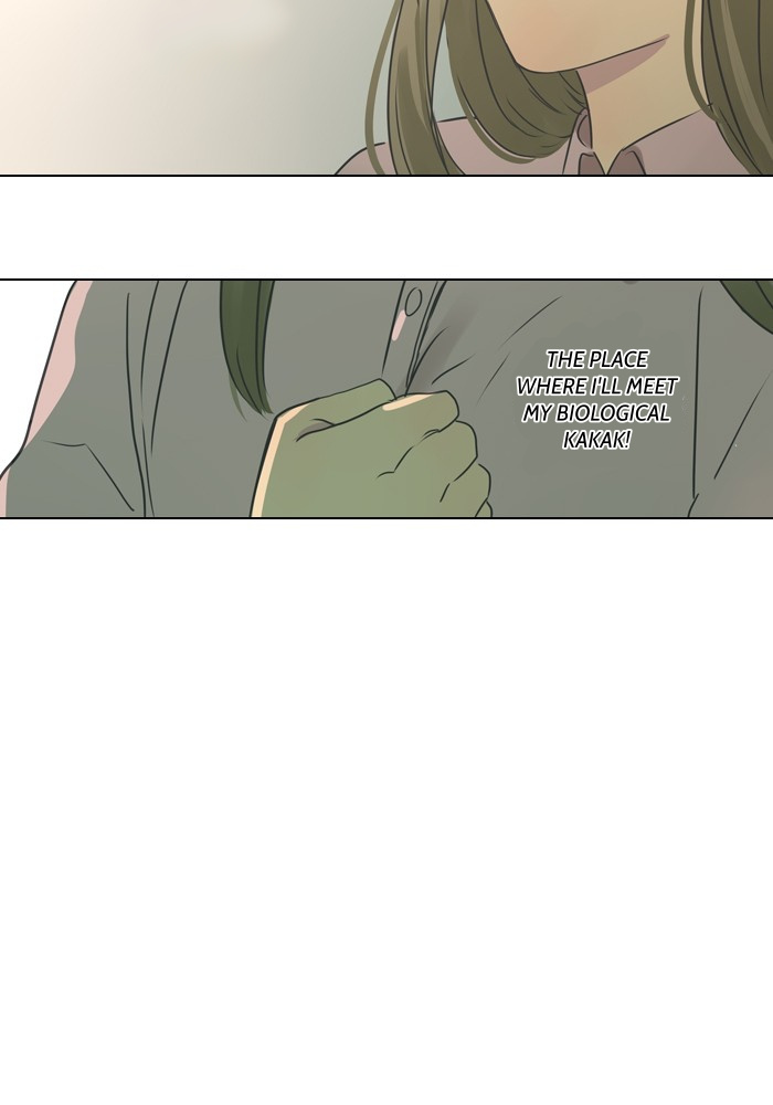 Dorm ’95 chapter 8 - page 28