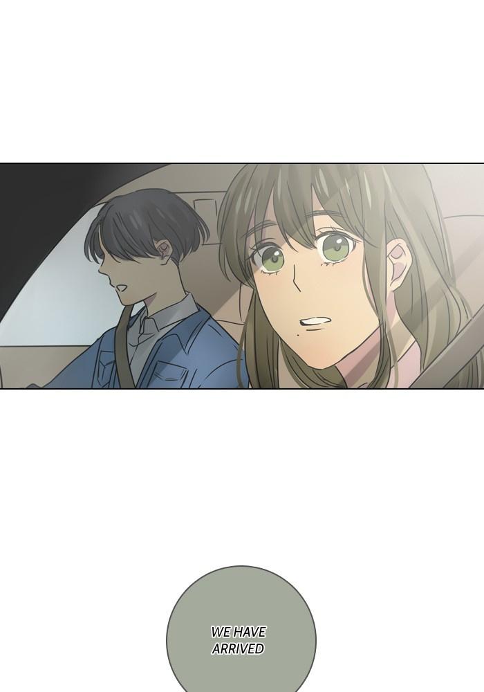 Dorm ’95 chapter 8 - page 30