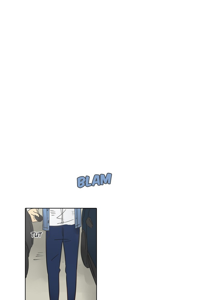Dorm ’95 chapter 8 - page 32