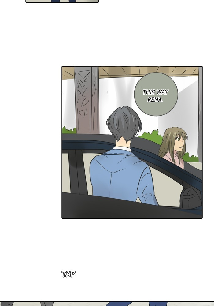 Dorm ’95 chapter 8 - page 33