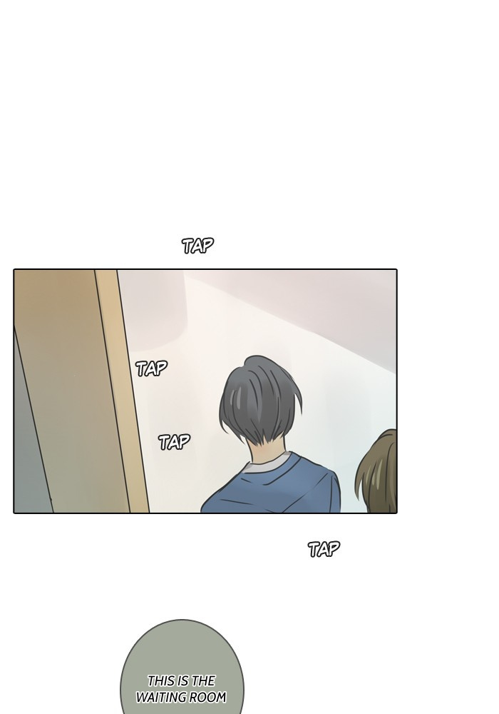 Dorm ’95 chapter 8 - page 42