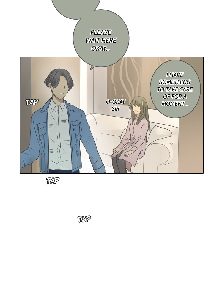 Dorm ’95 chapter 8 - page 43