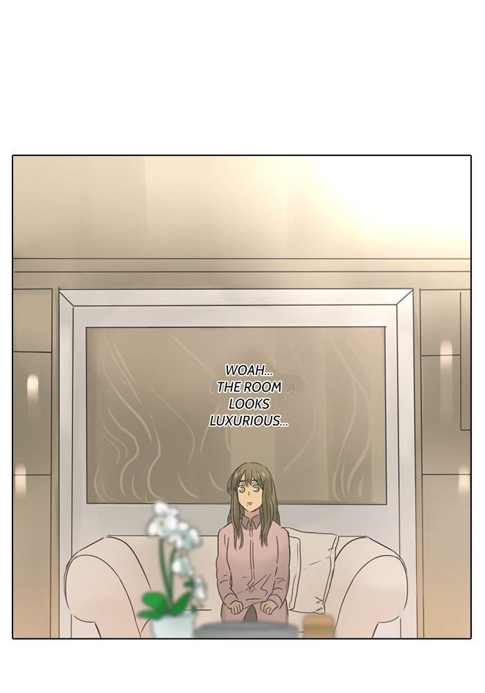 Dorm ’95 chapter 8 - page 44