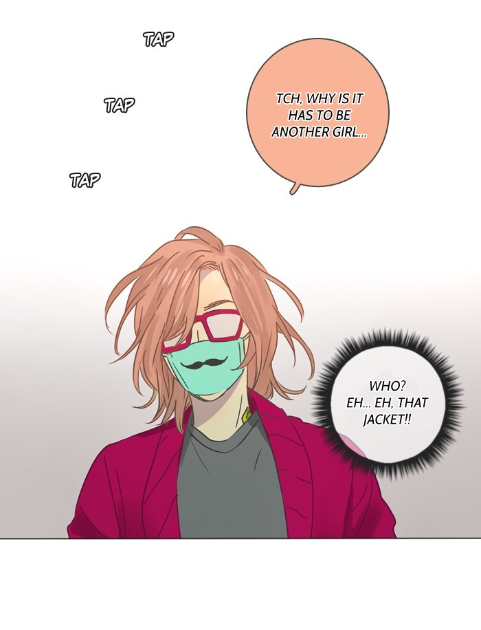 Dorm ’95 chapter 8 - page 48