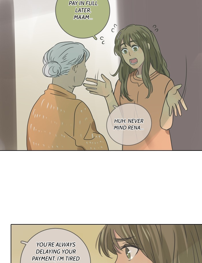Dorm ’95 chapter 8 - page 6