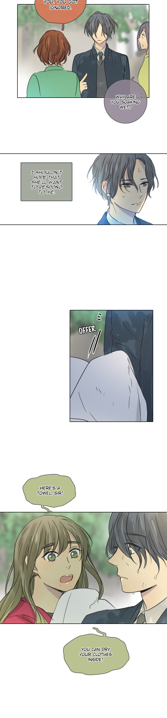 Dorm ’95 chapter 40 - page 2