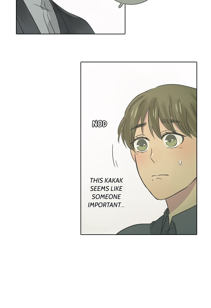 Dorm ’95 chapter 7 - page 11