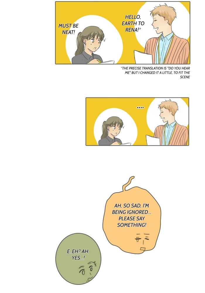 Dorm ’95 chapter 7 - page 19