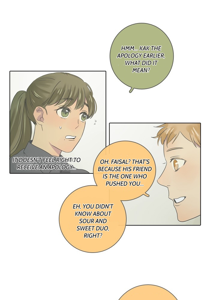 Dorm ’95 chapter 7 - page 22