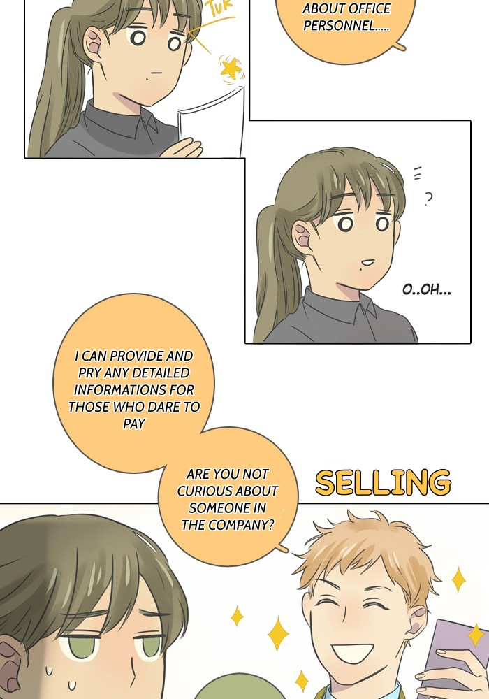 Dorm ’95 chapter 7 - page 26