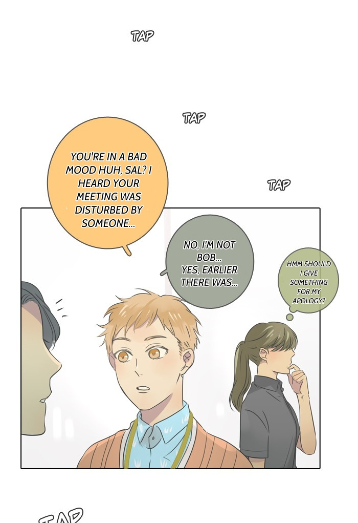 Dorm ’95 chapter 7 - page 6