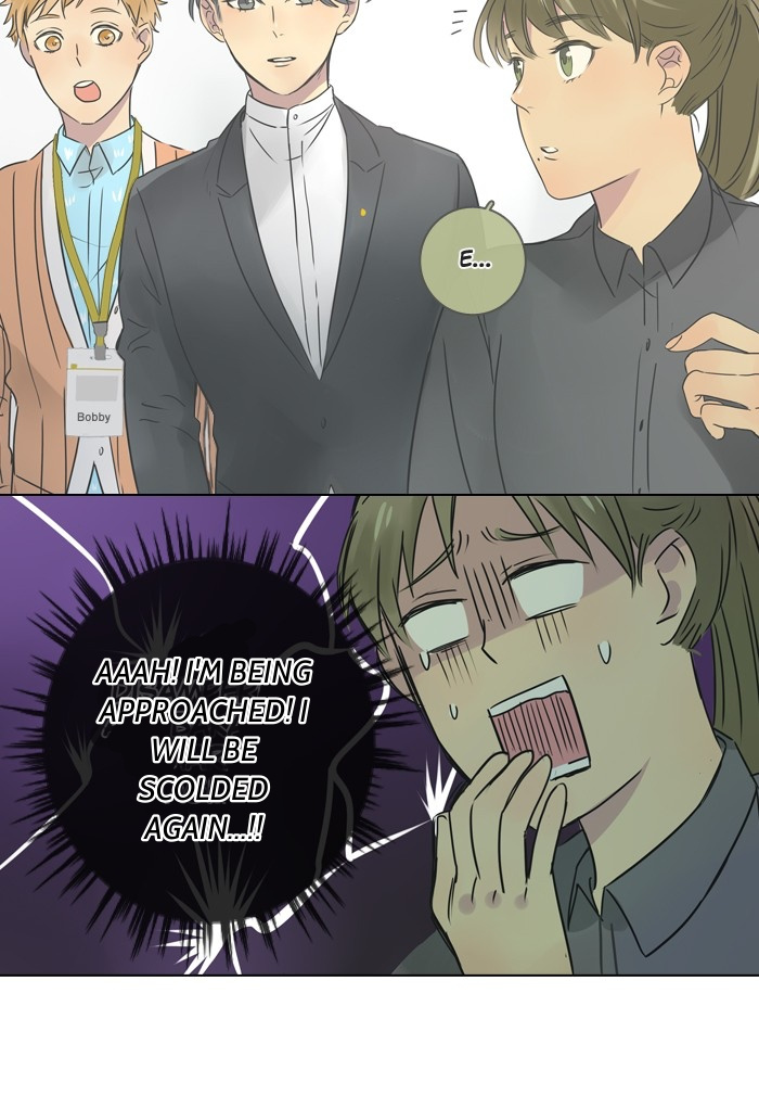Dorm ’95 chapter 7 - page 8