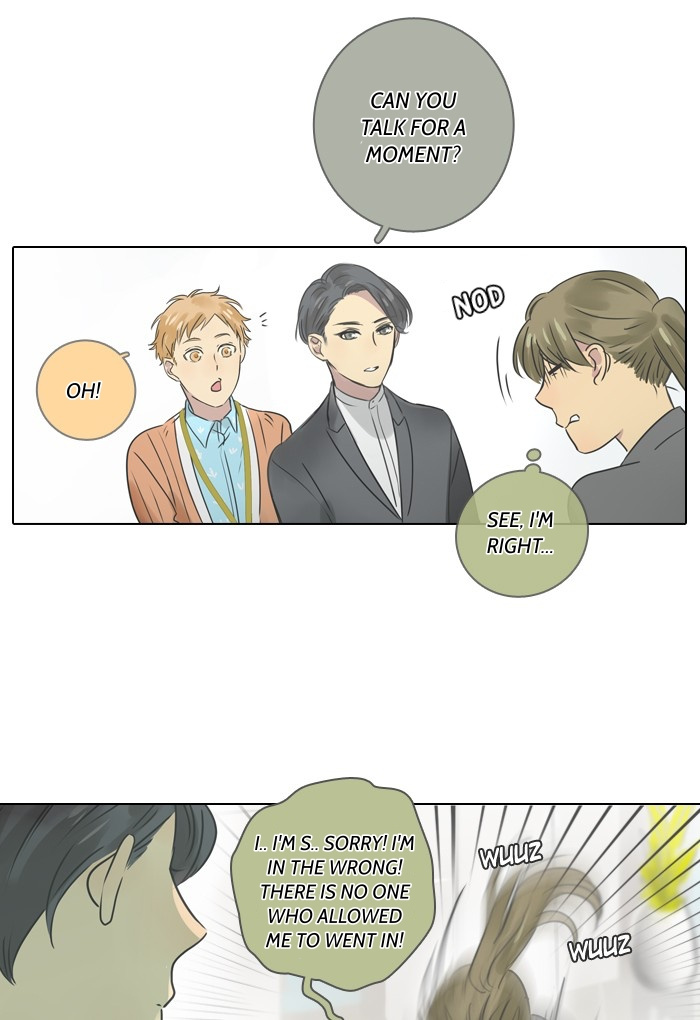 Dorm ’95 chapter 7 - page 9
