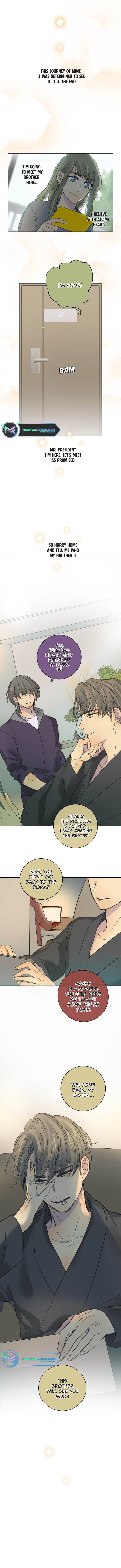 Dorm ’95 chapter 51 - page 7
