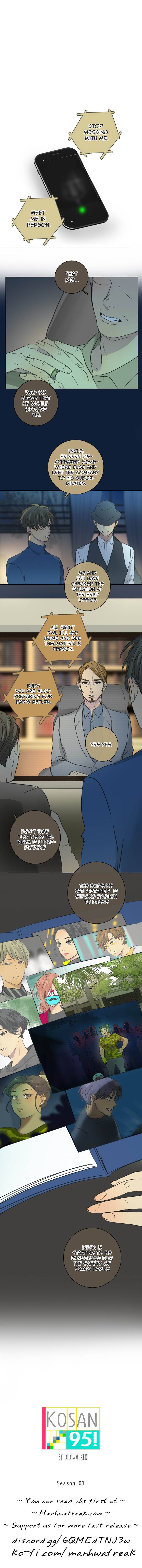 Dorm ’95 chapter 51 - page 8