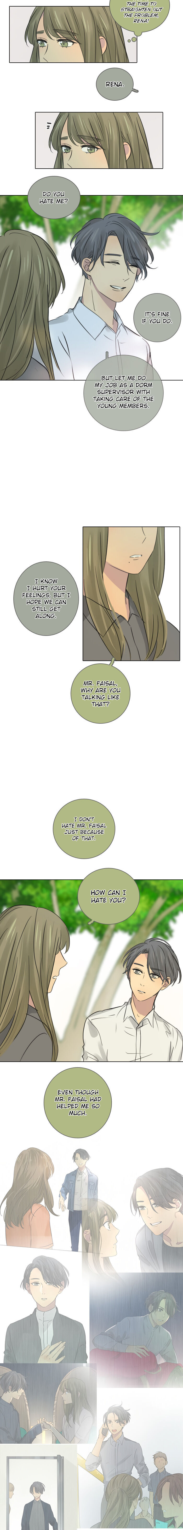 Dorm ’95 chapter 50 - page 16