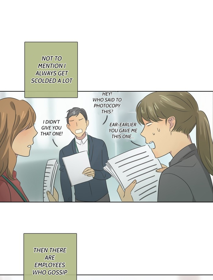 Dorm ’95 chapter 6 - page 10