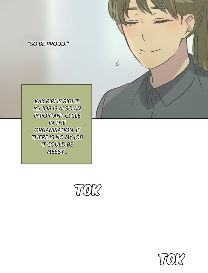 Dorm ’95 chapter 6 - page 14