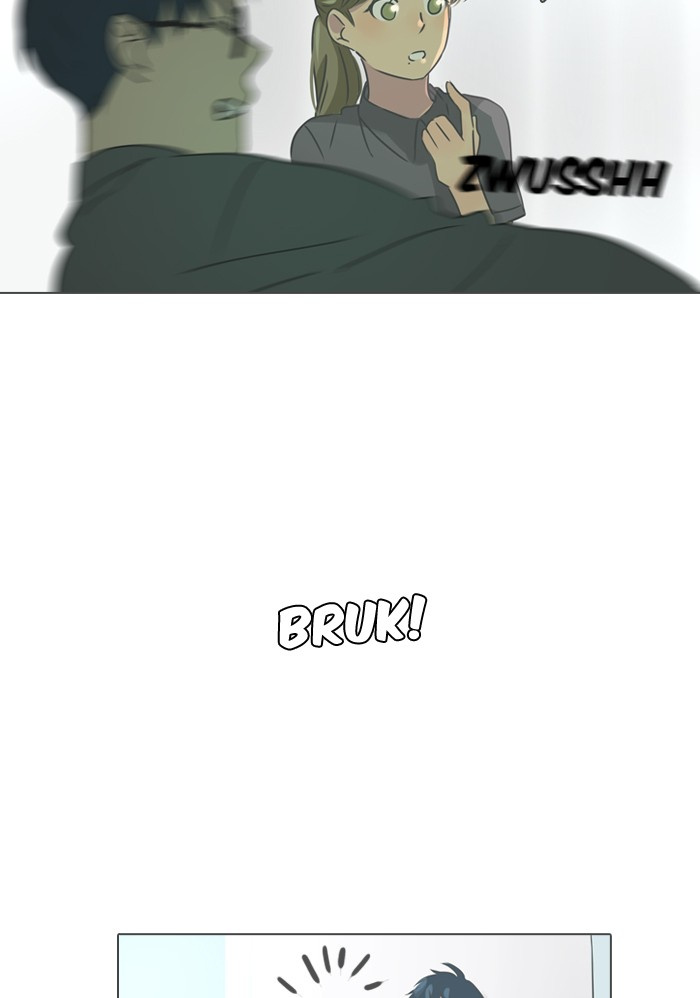 Dorm ’95 chapter 6 - page 19