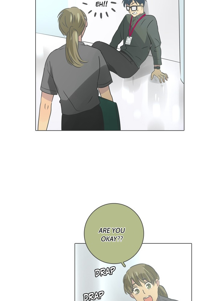 Dorm ’95 chapter 6 - page 20