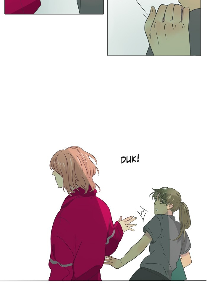 Dorm ’95 chapter 6 - page 22