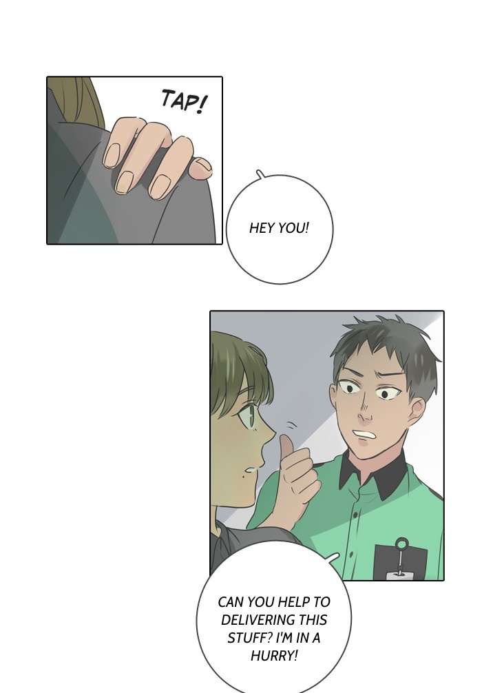 Dorm ’95 chapter 6 - page 32