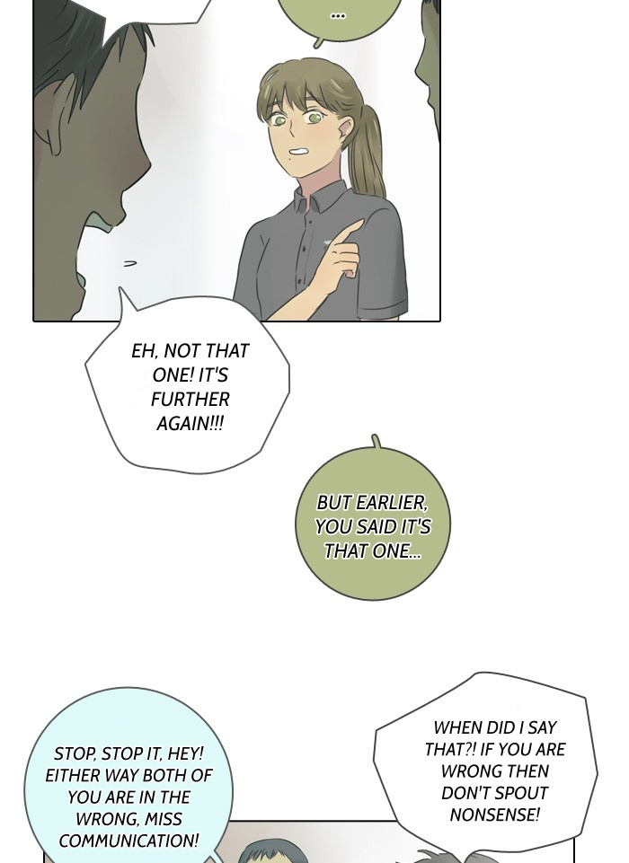 Dorm ’95 chapter 6 - page 43