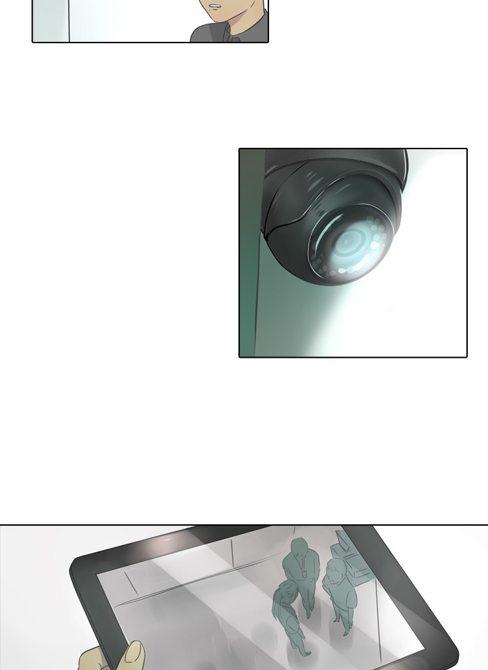 Dorm ’95 chapter 6 - page 46