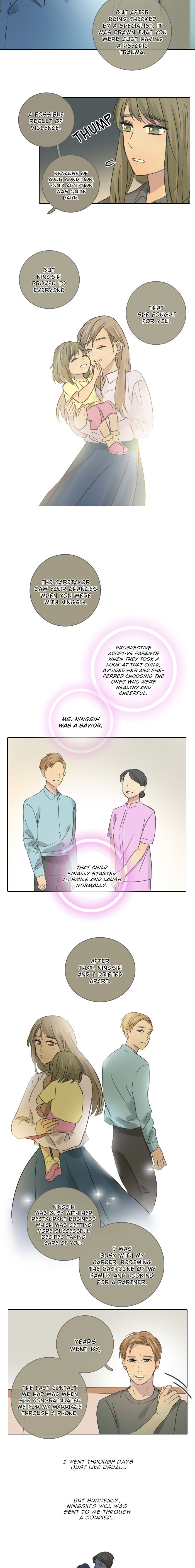 Dorm ’95 chapter 49 - page 12