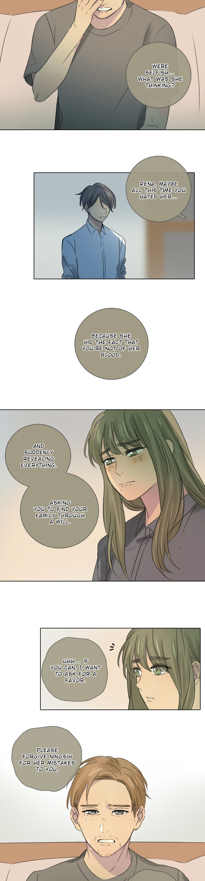 Dorm ’95 chapter 49 - page 14
