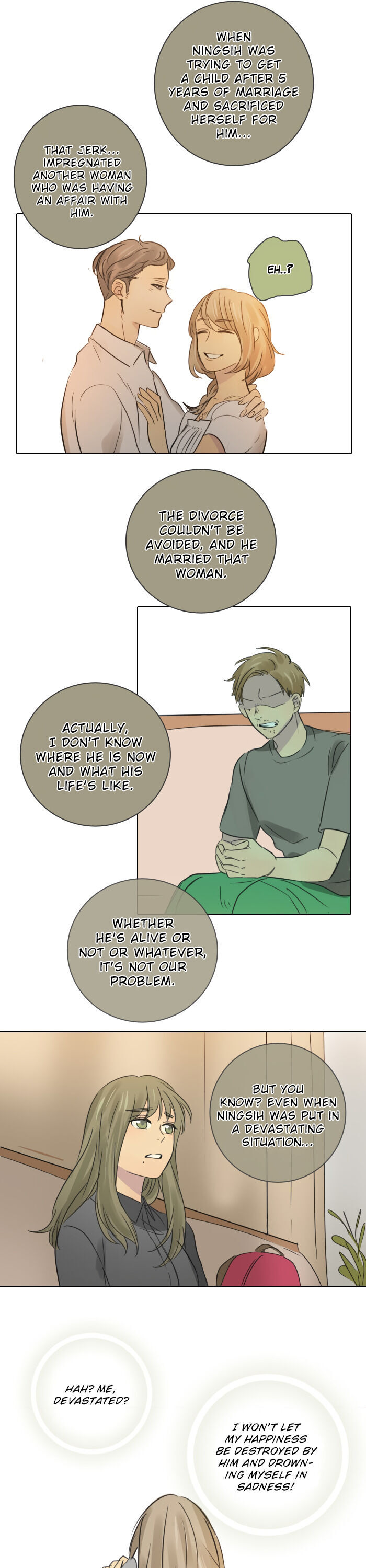 Dorm ’95 chapter 49 - page 8
