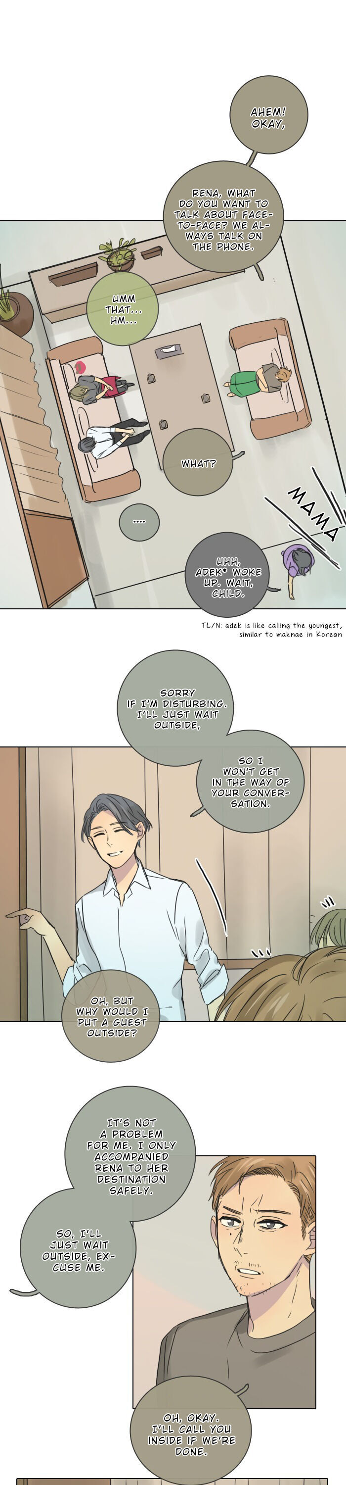 Dorm ’95 chapter 48 - page 23