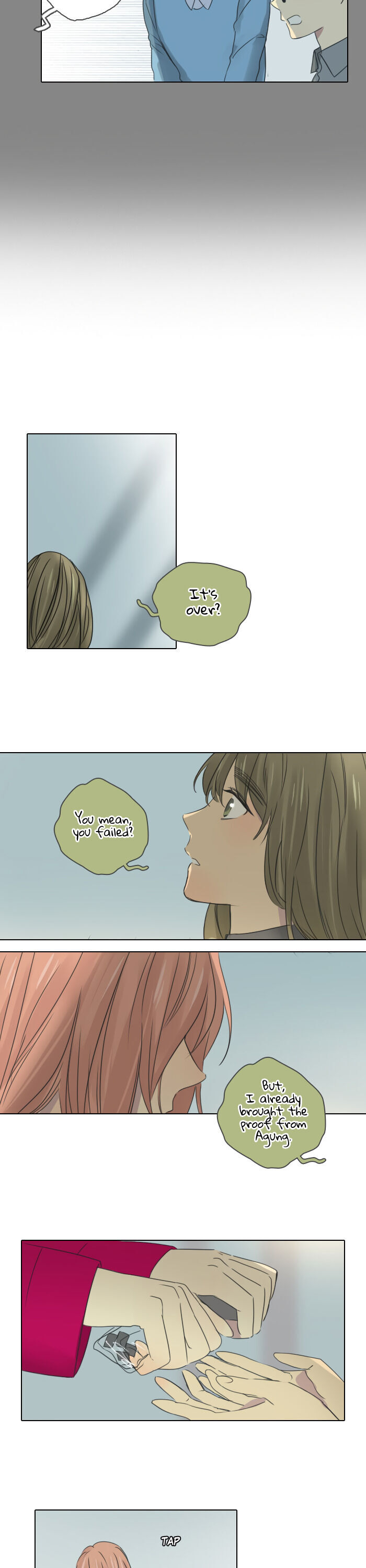 Dorm ’95 chapter 46 - page 12