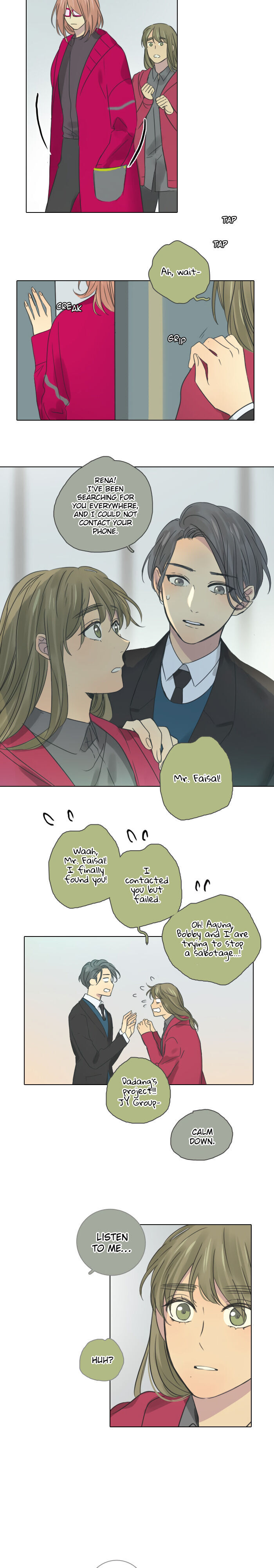 Dorm ’95 chapter 46 - page 13