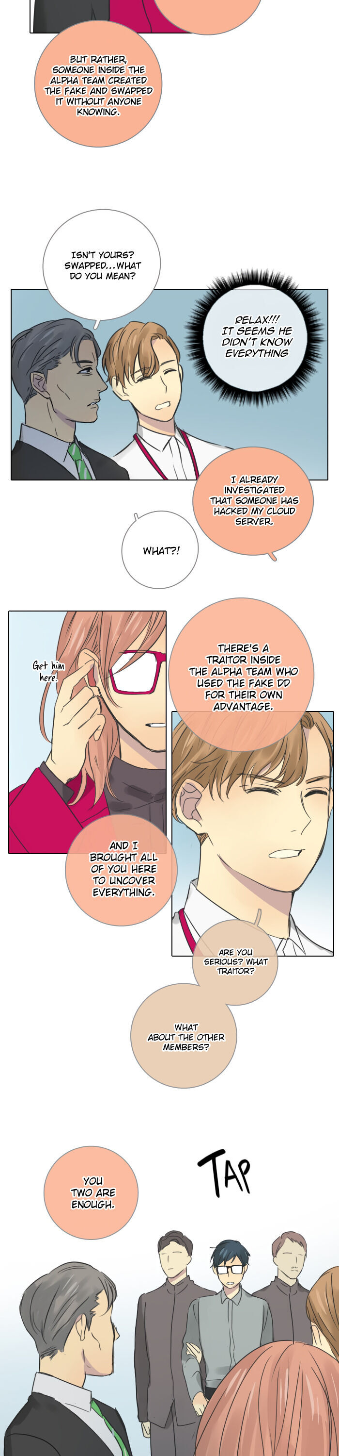 Dorm ’95 chapter 46 - page 15