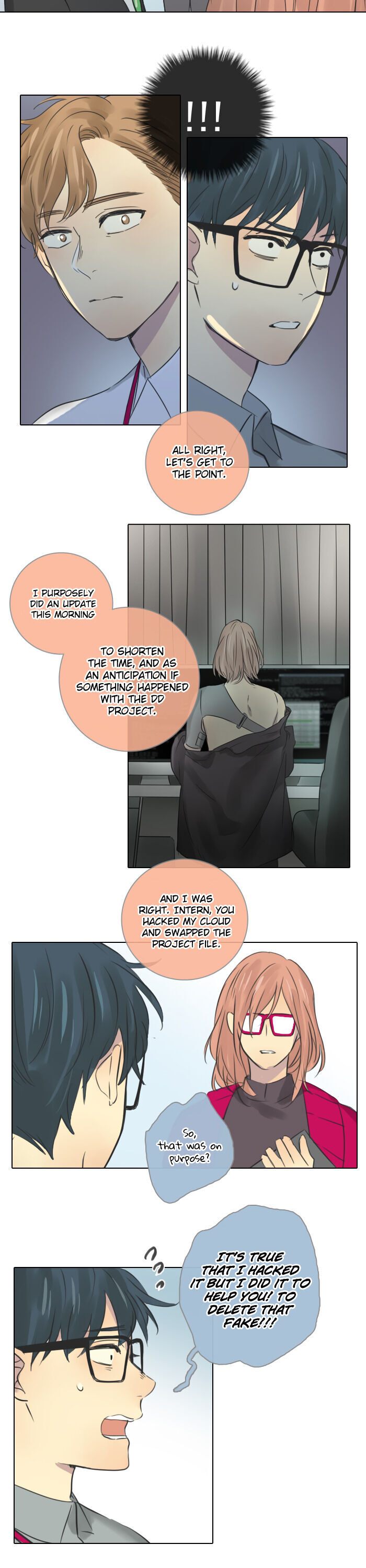 Dorm ’95 chapter 46 - page 16
