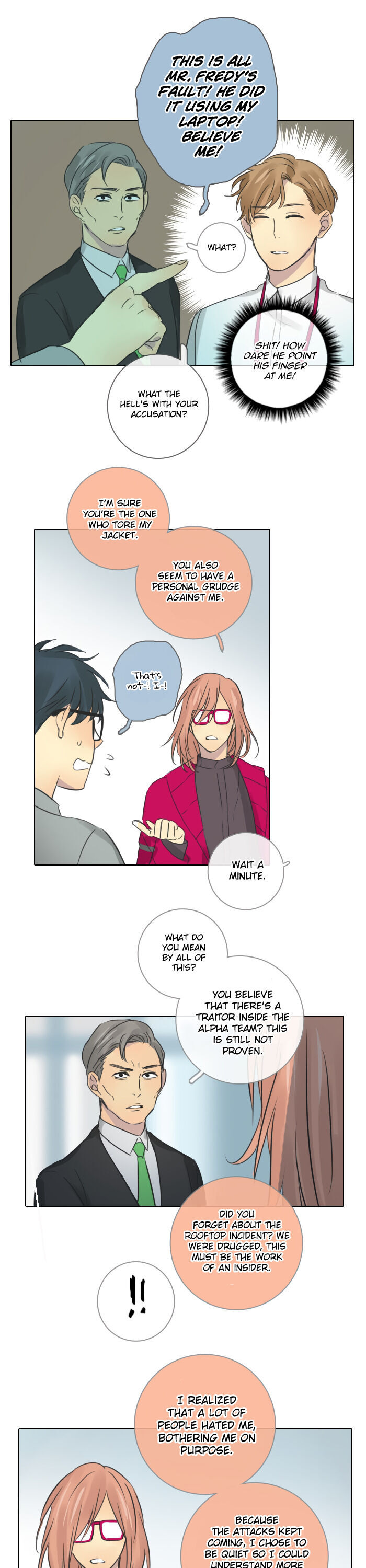 Dorm ’95 chapter 46 - page 17