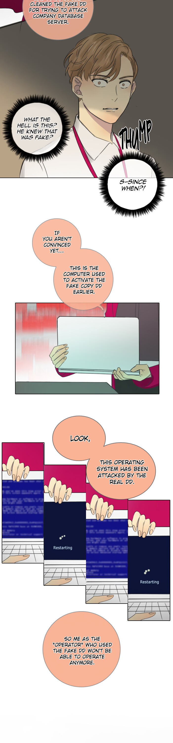 Dorm ’95 chapter 46 - page 6