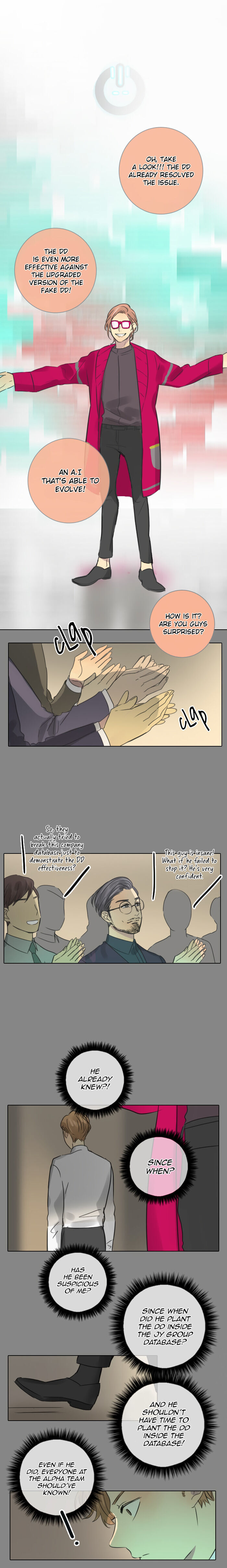 Dorm ’95 chapter 46 - page 7