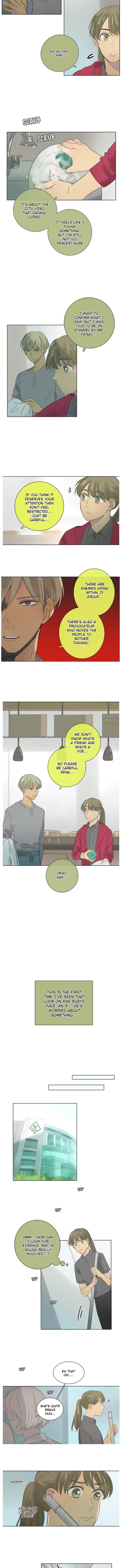 Dorm ’95 chapter 25 - page 3